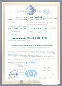 安吉智慧导览界面示例